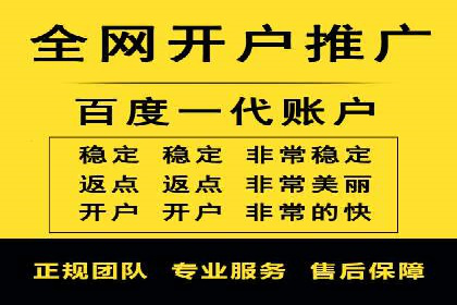 SEM代运营案例：品牌知名度飞跃