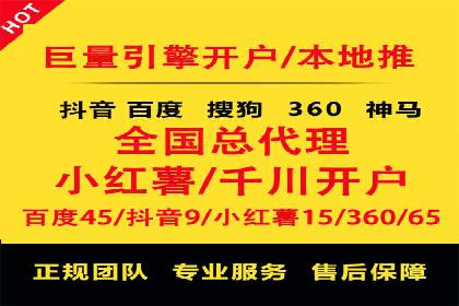 谷歌竞价广告如何提高广告点击率——某公司案例